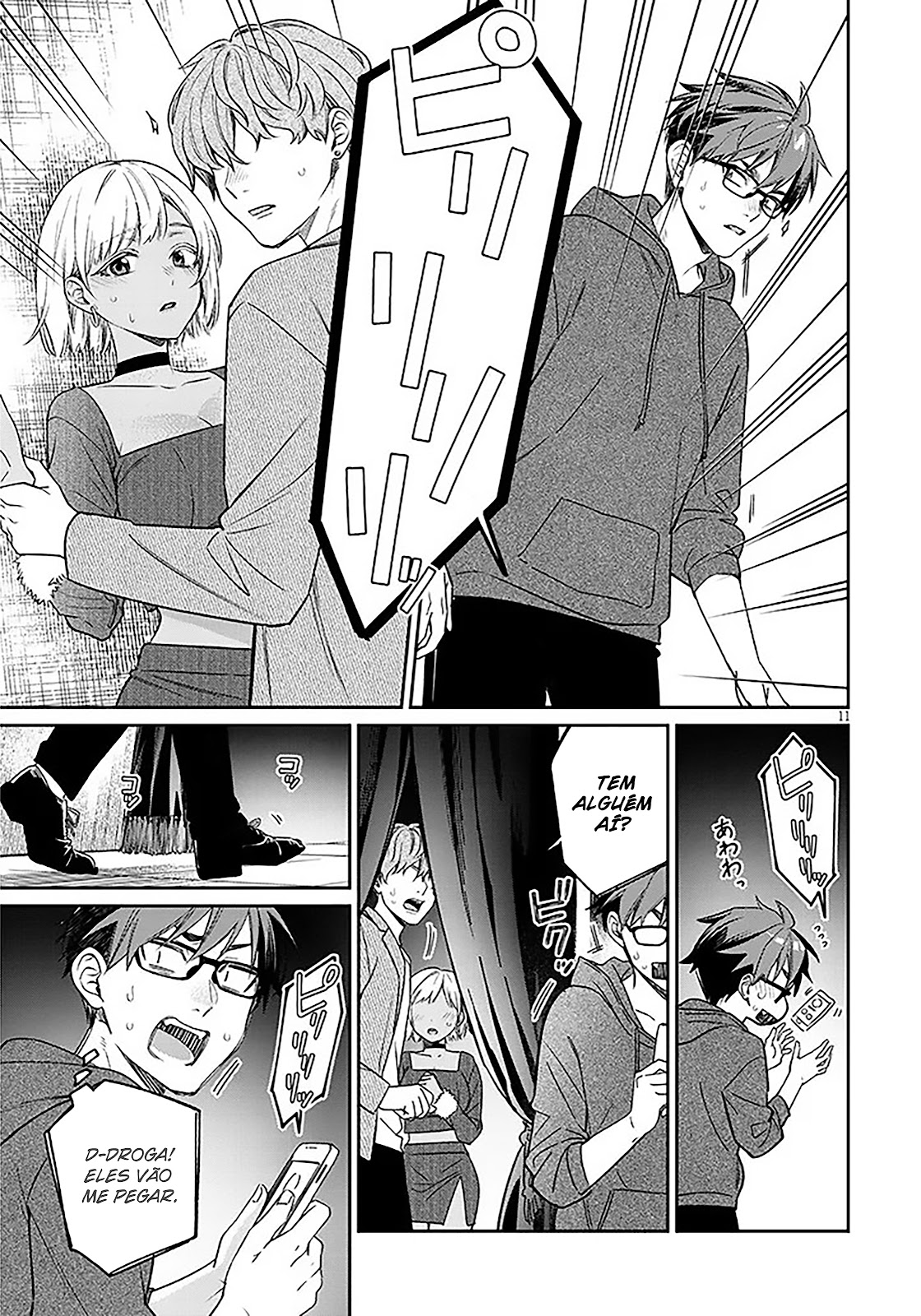 Read Kuse Tsuyo Kanojo wa Toko ni Izanau (PT-BR) PT Manga Online