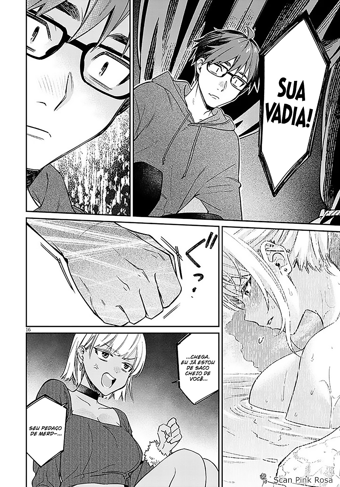 Read Kuse Tsuyo Kanojo wa Toko ni Izanau (PT-BR) PT Manga Online