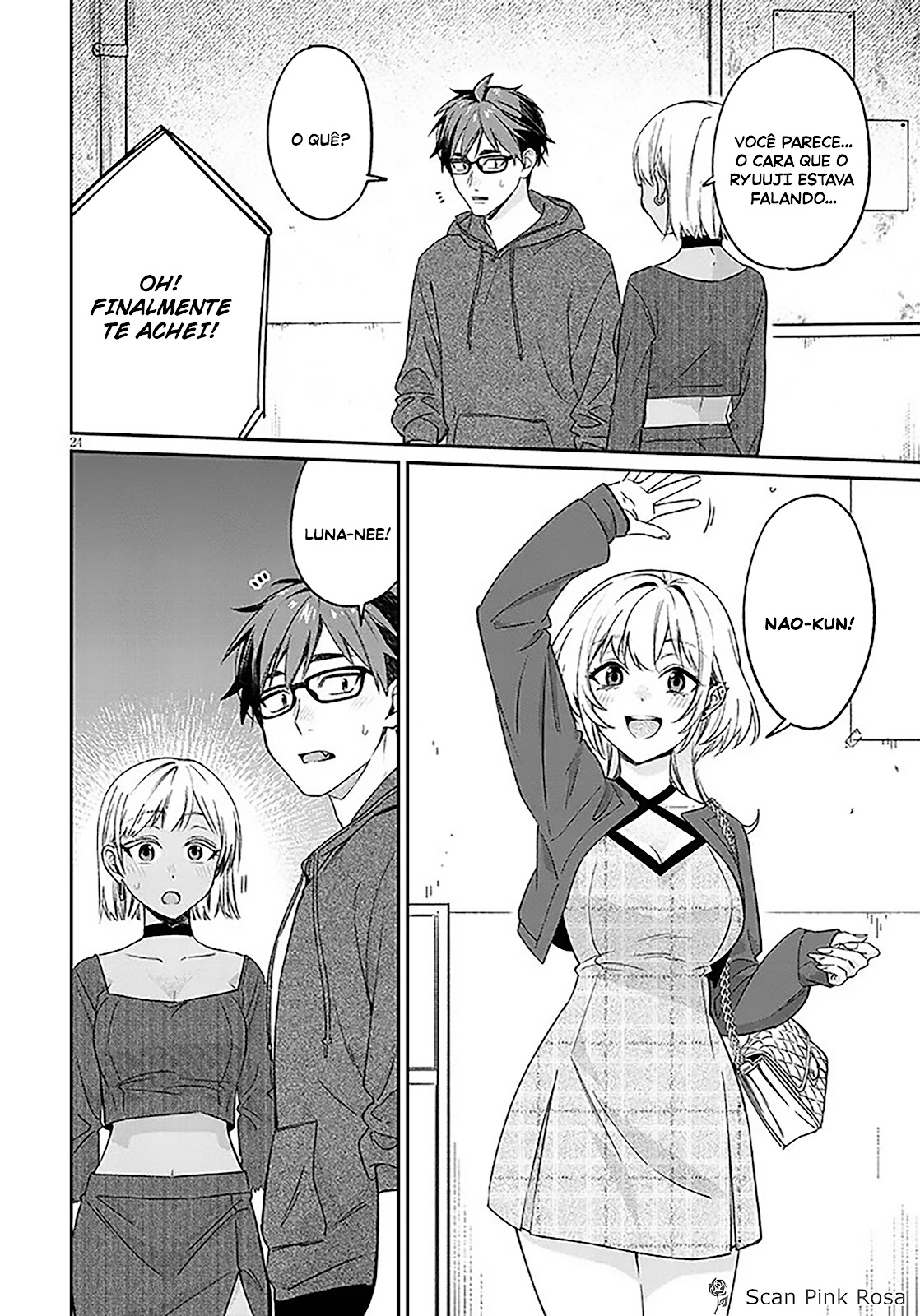 Read Kuse Tsuyo Kanojo wa Toko ni Izanau (PT-BR) PT Manga Online