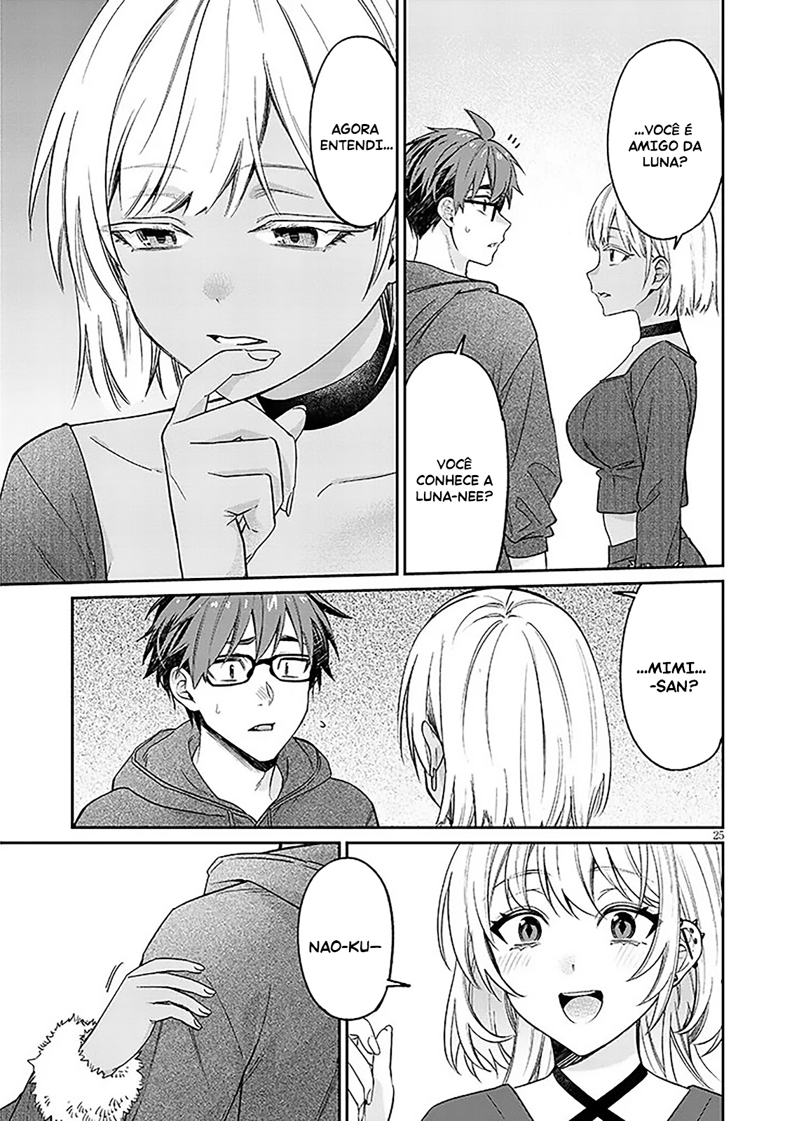 Read Kuse Tsuyo Kanojo wa Toko ni Izanau (PT-BR) PT Manga Online