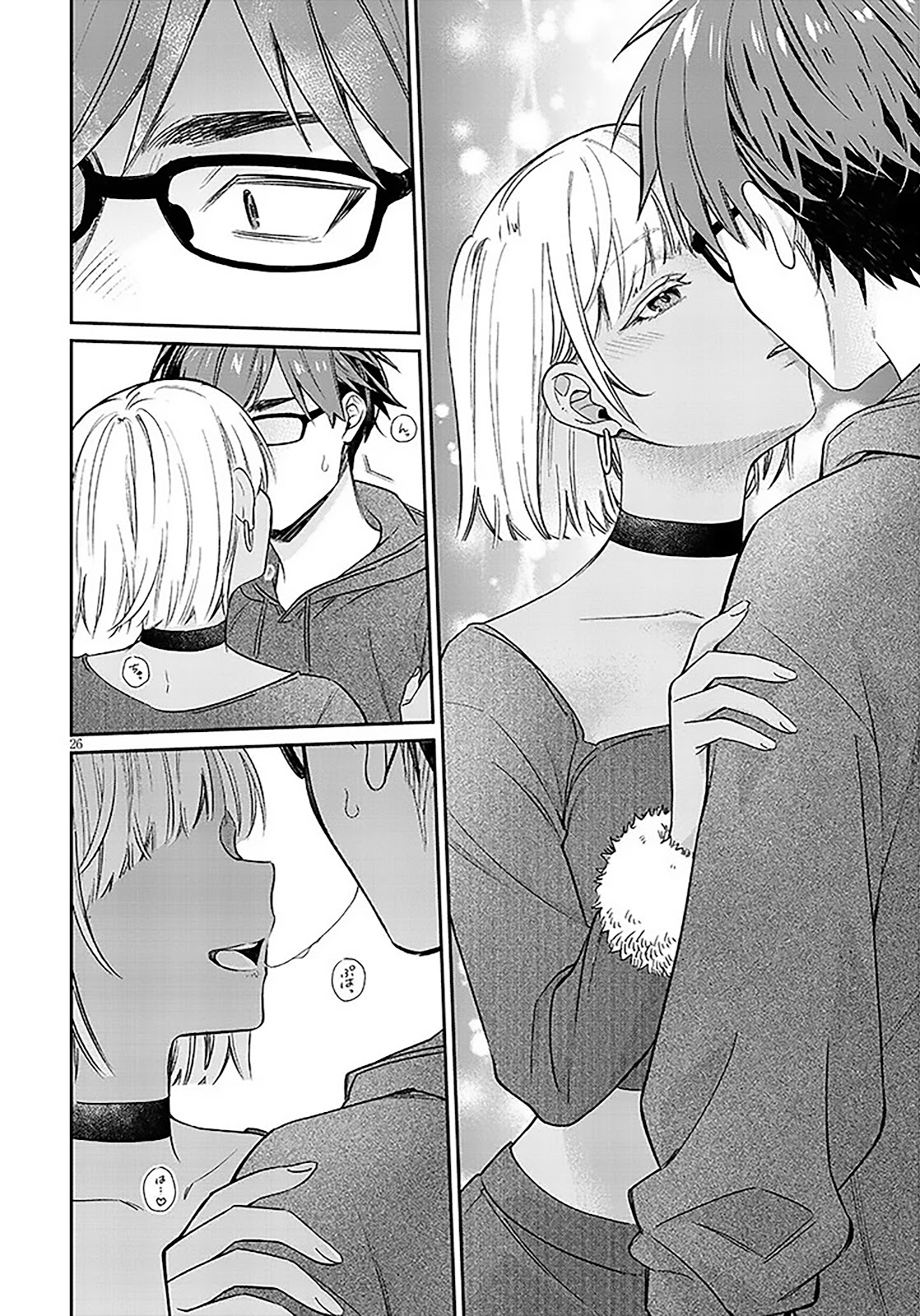 Read Kuse Tsuyo Kanojo wa Toko ni Izanau (PT-BR) PT Manga Online