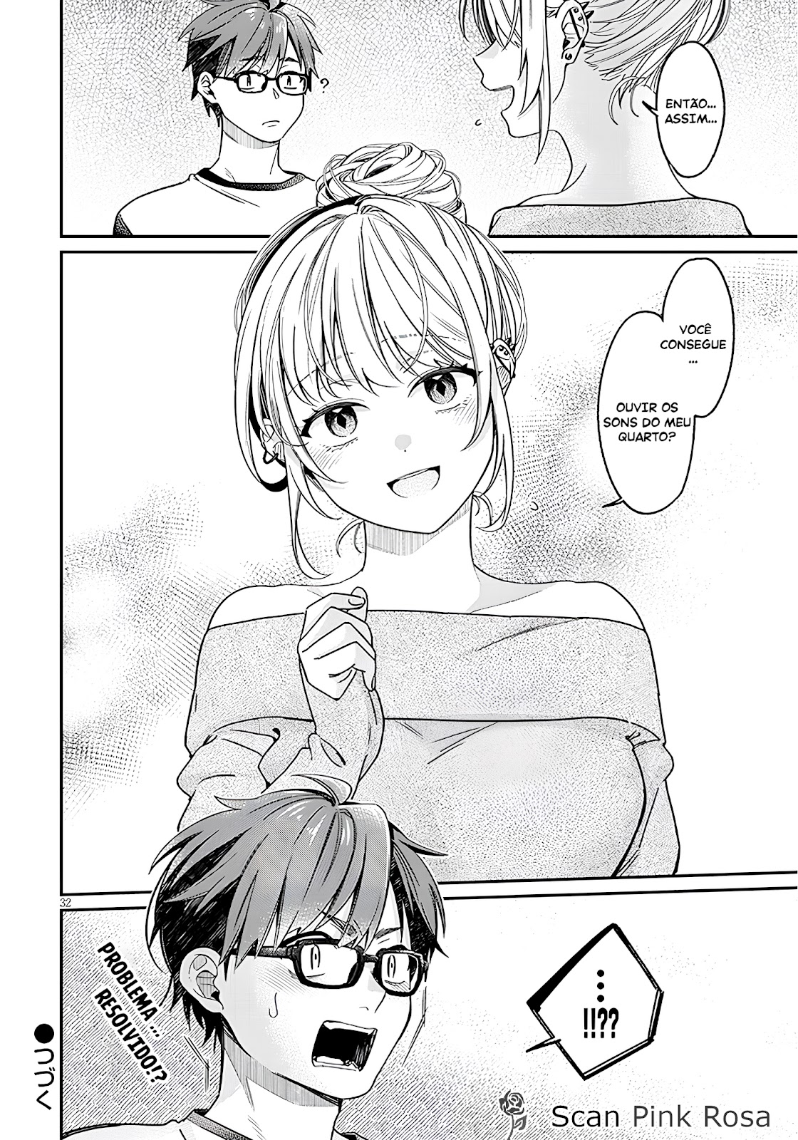 Read Kuse Tsuyo Kanojo wa Toko ni Izanau (PT-BR) PT Manga Online