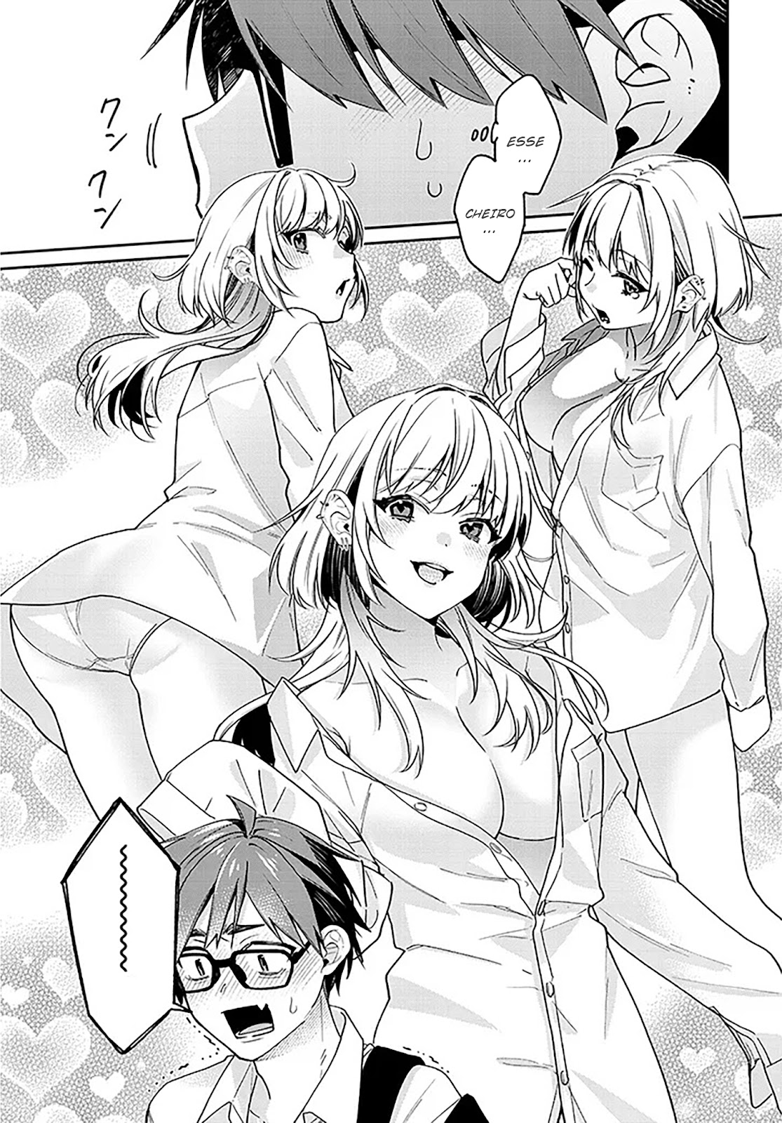 Read Kuse Tsuyo Kanojo wa Toko ni Izanau (PT-BR) PT Manga Online