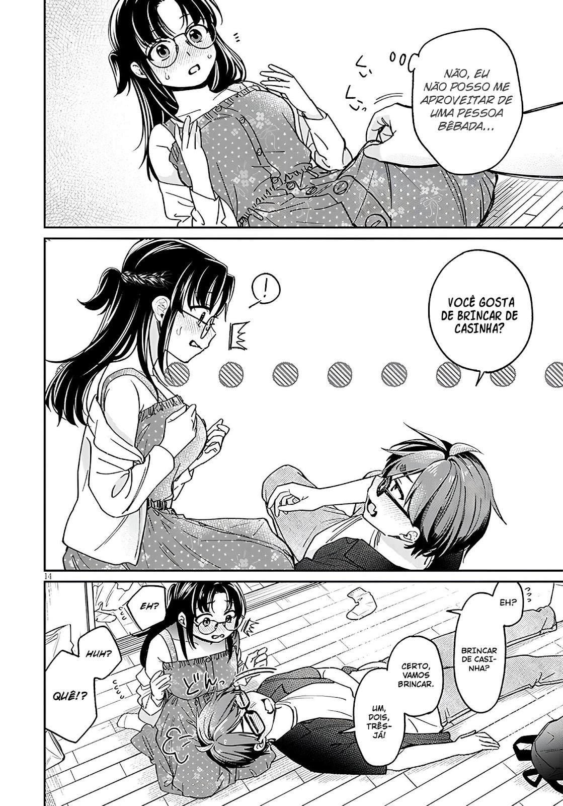 Read Kuse Tsuyo Kanojo wa Toko ni Izanau (PT-BR) PT Manga Online