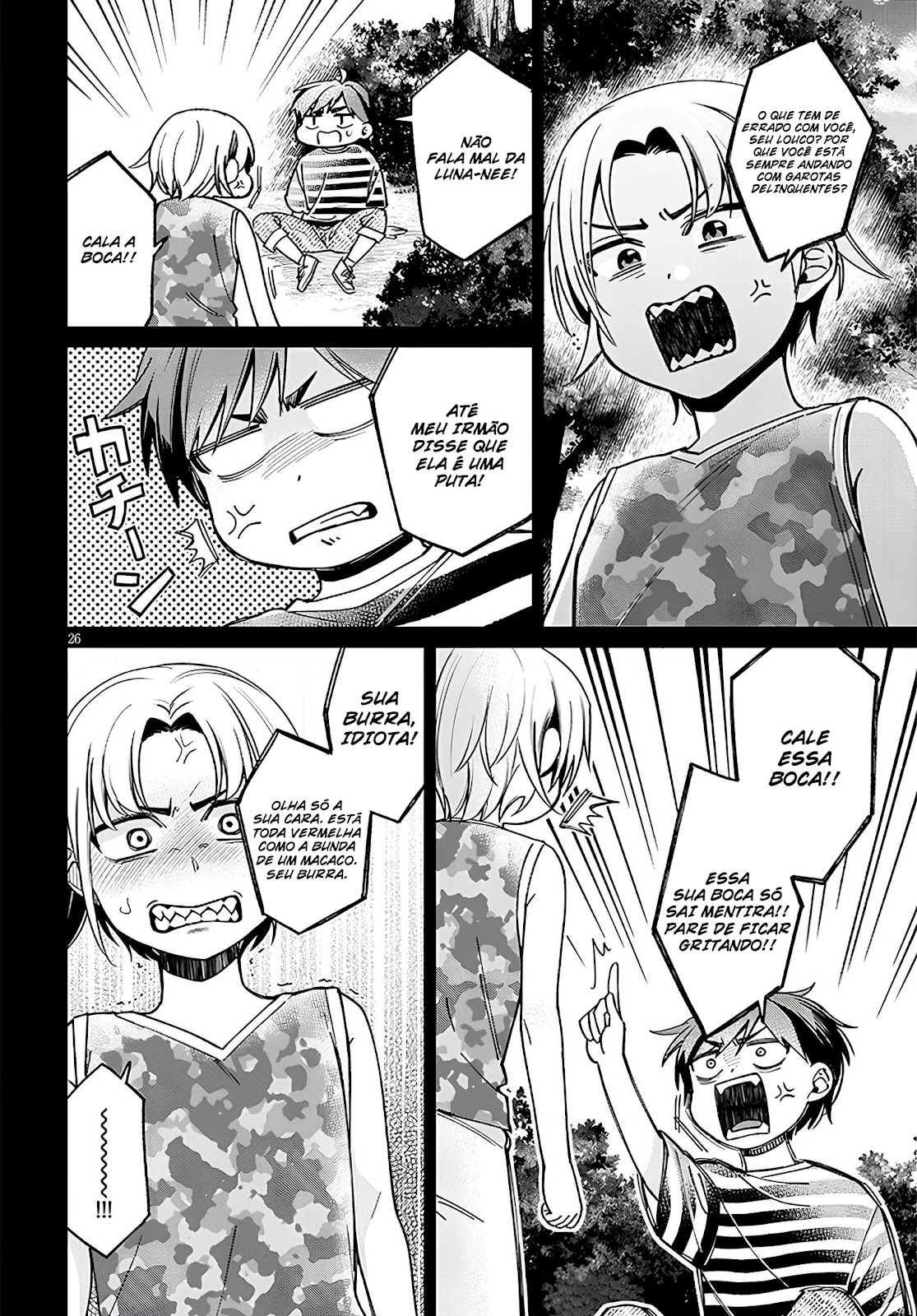 Read Kuse Tsuyo Kanojo wa Toko ni Izanau (PT-BR) PT Manga Online