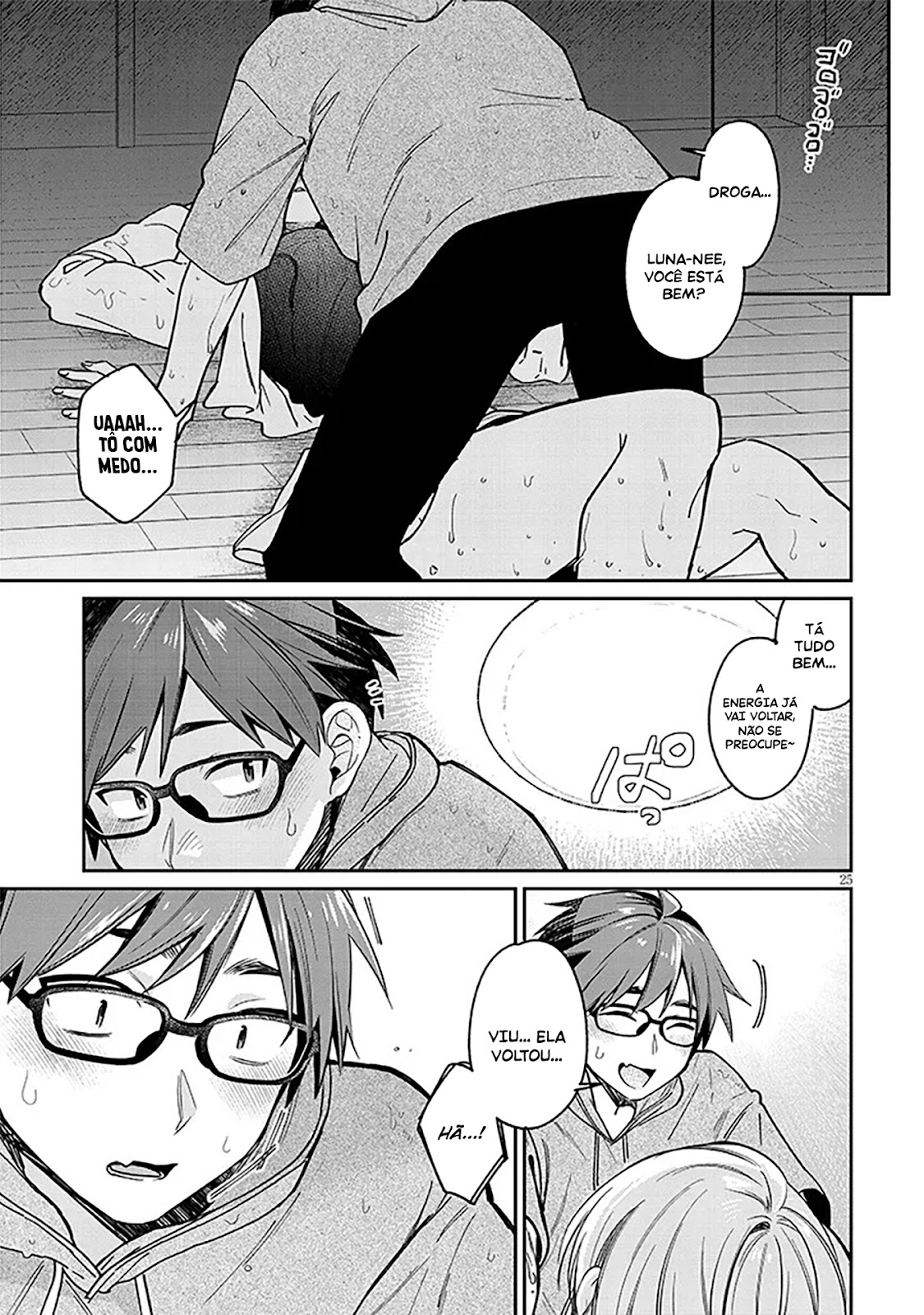 Read Kuse Tsuyo Kanojo wa Toko ni Izanau (PT-BR) PT Manga Online
