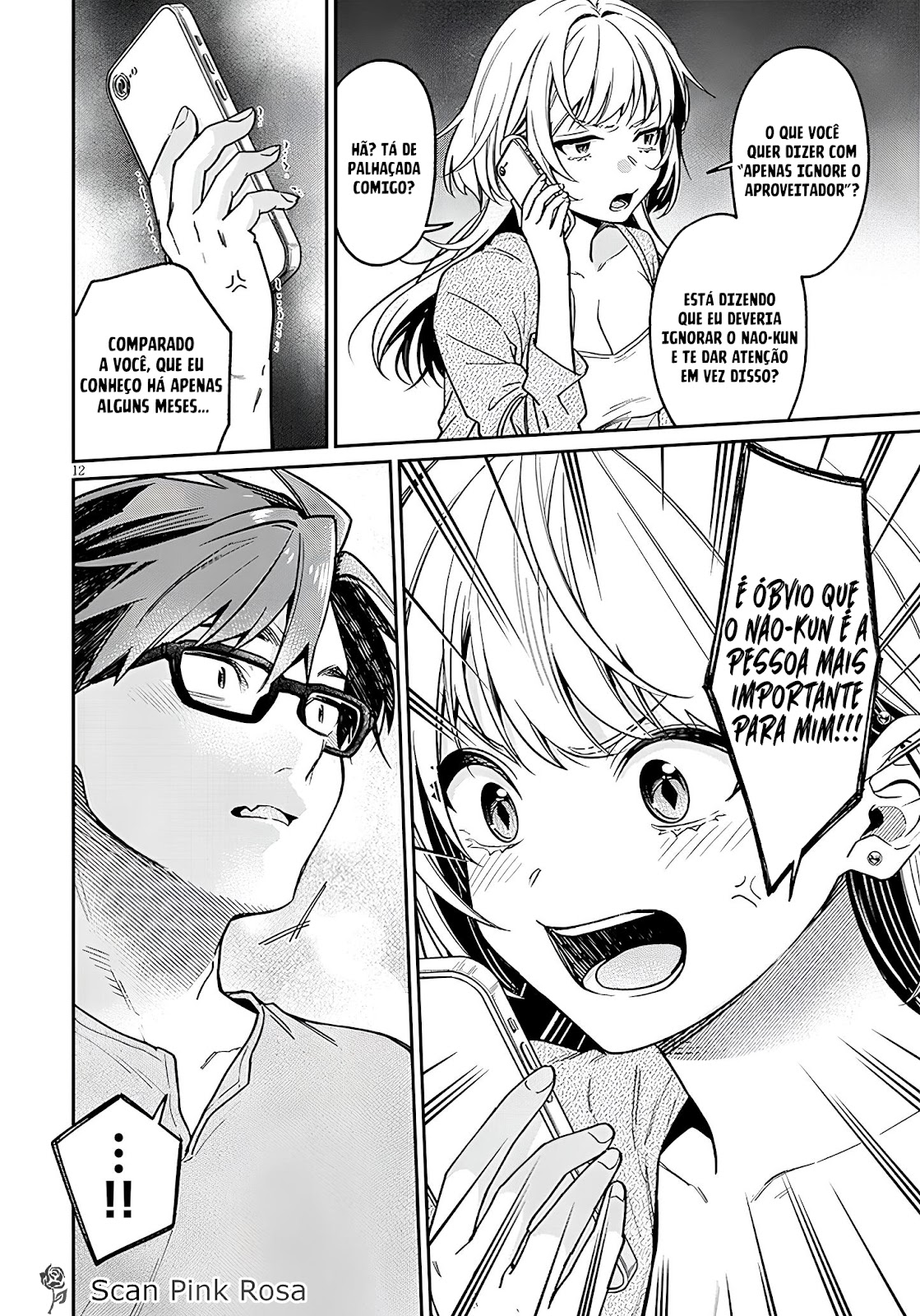 Read Kuse Tsuyo Kanojo wa Toko ni Izanau (PT-BR) PT Manga Online
