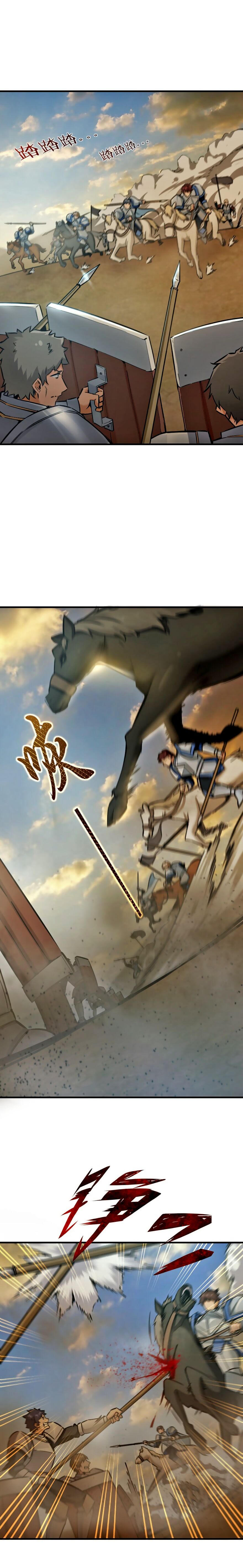 Read Liberte Aquela Bruxa (PT-BR) PT Manga Online