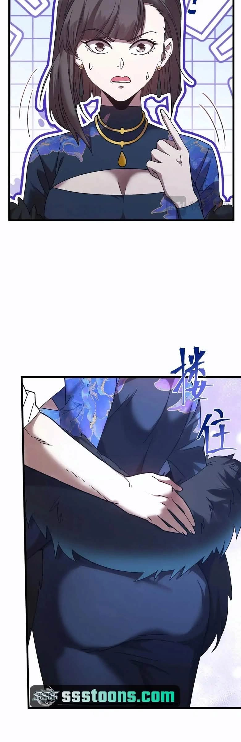 Read Logando 10.000 Anos No Futuro  (PT-BR) PT Manga Online
