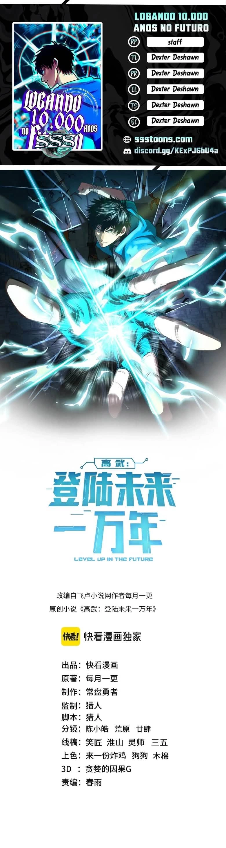 Read Logando 10.000 Anos No Futuro  (PT-BR) PT Manga Online