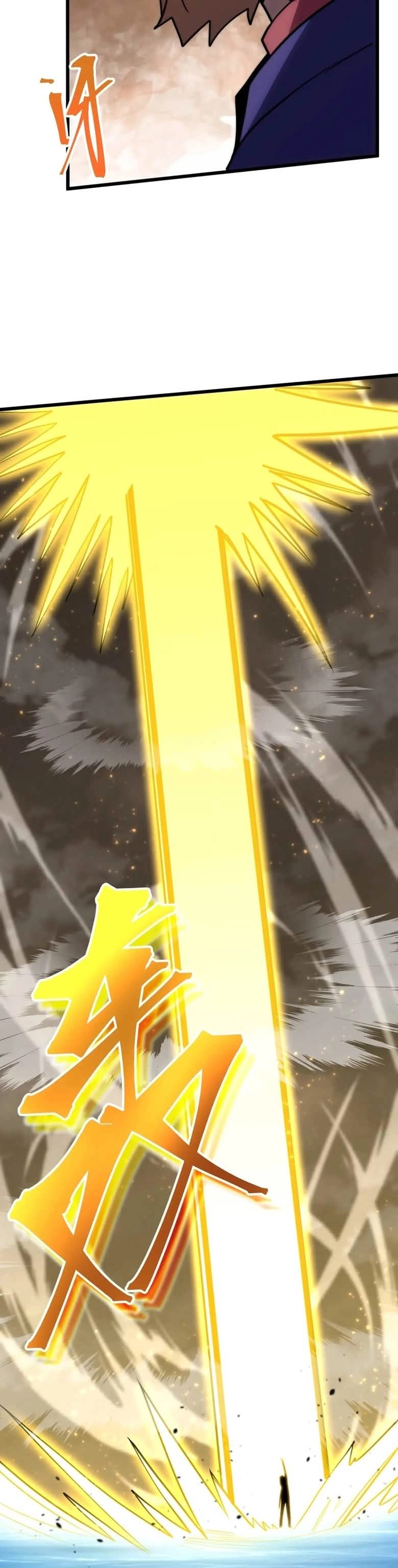 Read Logando 10.000 Anos No Futuro  (PT-BR) PT Manga Online