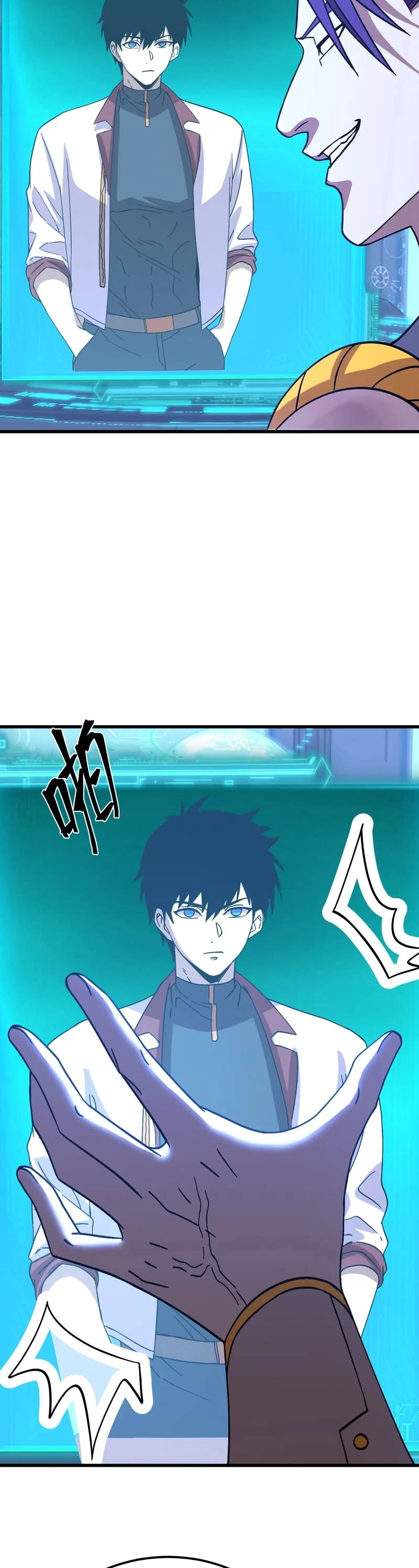 Read Logando 10.000 Anos No Futuro  (PT-BR) PT Manga Online