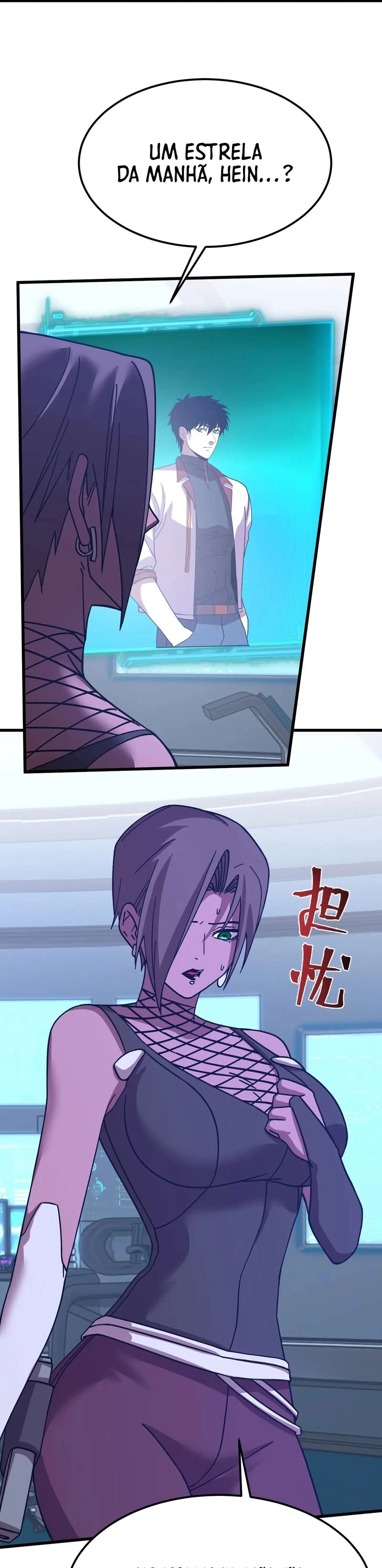 Read Logando 10.000 Anos No Futuro  (PT-BR) PT Manga Online