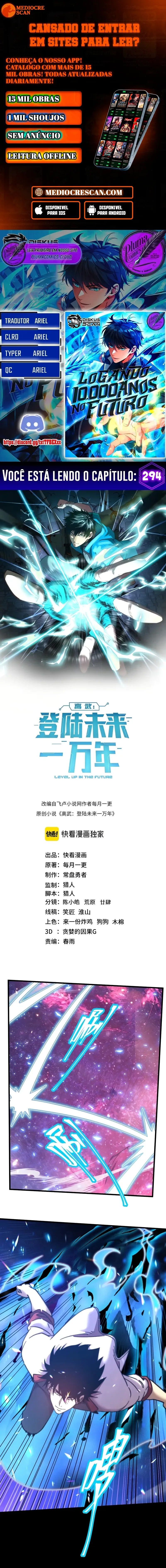 Read Logando 10.000 Anos No Futuro  (PT-BR) PT Manga Online