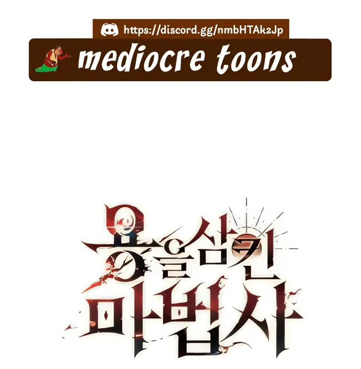 Read Mago Devorador de Dragões (PT-BR) PT Manga Online
