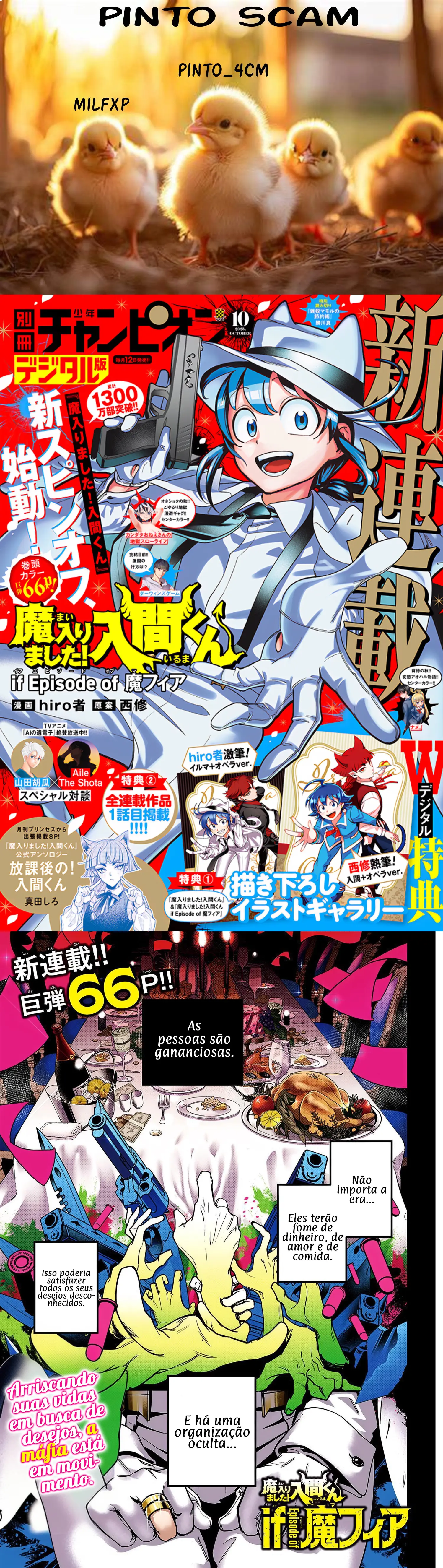 Read Mairimashita! Iruma-kun_ E se fosse Máfia_ ( PT-BR ) PT Manga Online