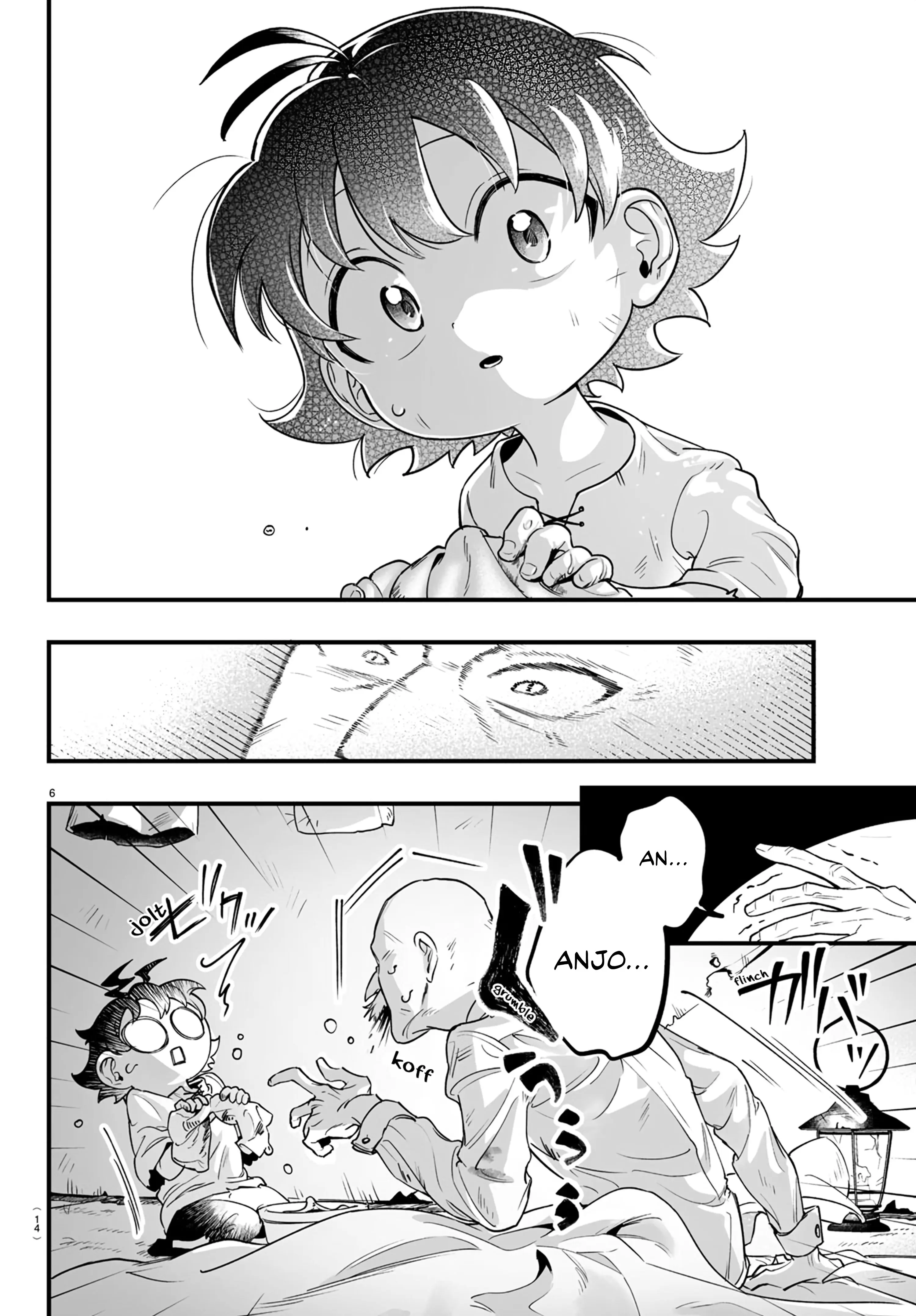 Read Mairimashita! Iruma-kun_ E se fosse Máfia_ ( PT-BR ) PT Manga Online