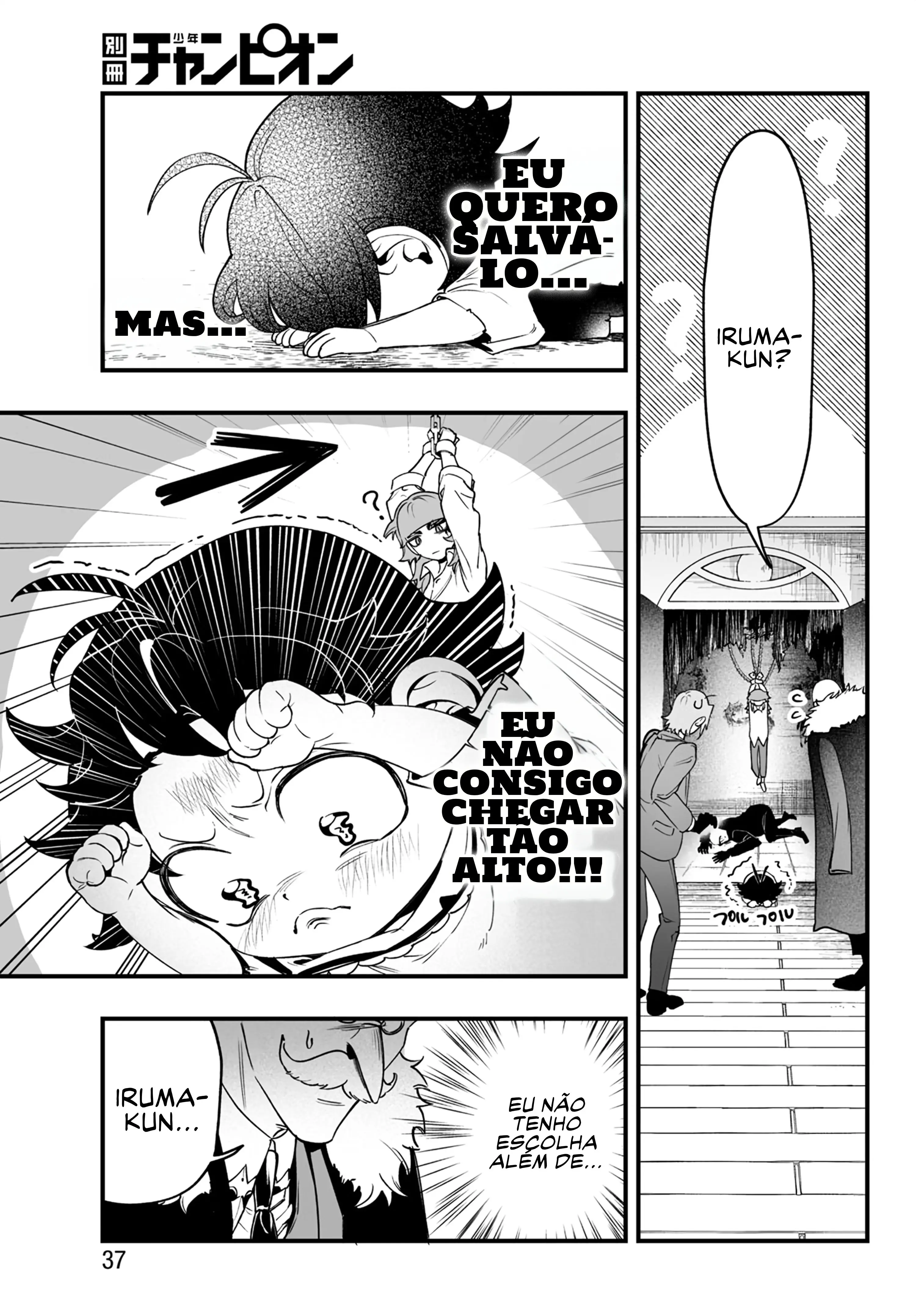 Read Mairimashita! Iruma-kun_ E se fosse Máfia_ ( PT-BR ) PT Manga Online