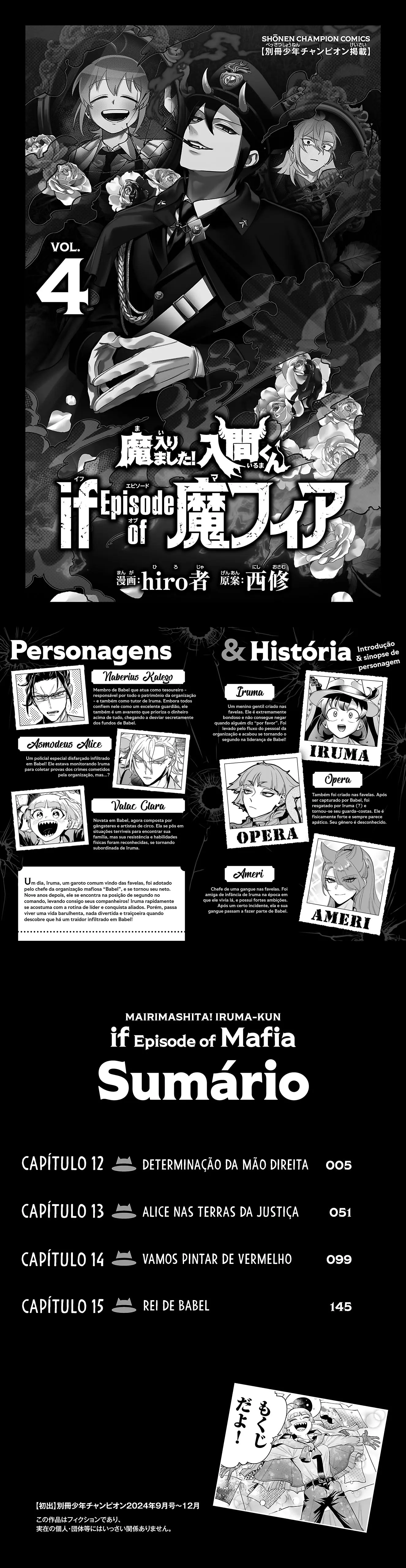 Read Mairimashita! Iruma-kun_ E se fosse Máfia_ ( PT-BR ) PT Manga Online