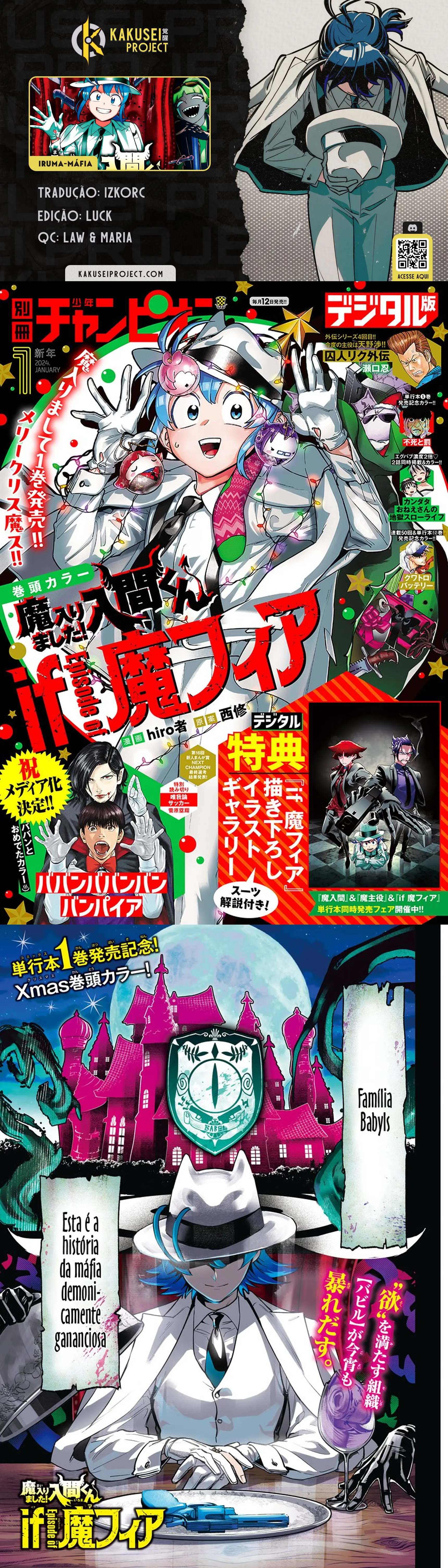 Read Mairimashita! Iruma-kun_ E se fosse Máfia_ ( PT-BR ) PT Manga Online