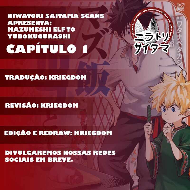 Read Mazumeshi Elf to Yuubokugurashi (PT-BR) PT Manga Online