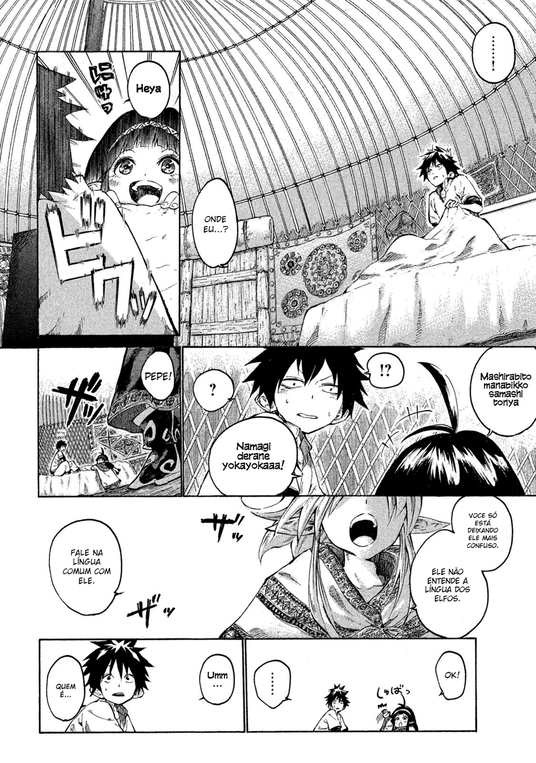 Read Mazumeshi Elf to Yuubokugurashi (PT-BR) PT Manga Online