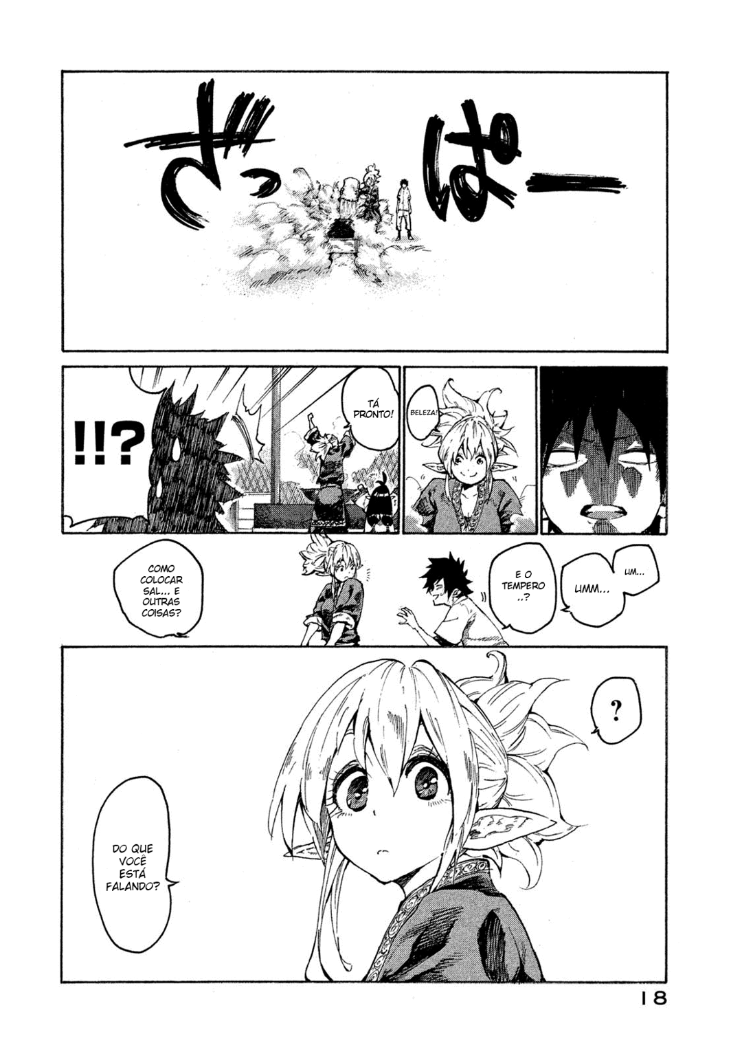 Read Mazumeshi Elf to Yuubokugurashi (PT-BR) PT Manga Online
