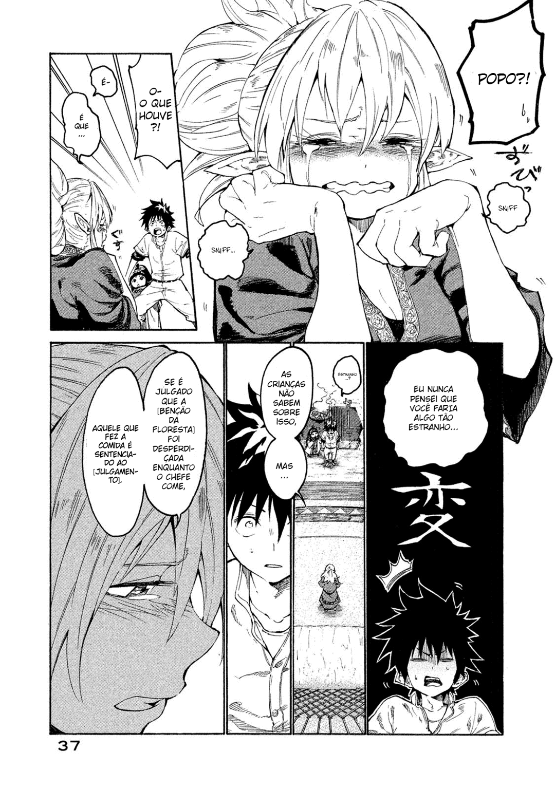 Read Mazumeshi Elf to Yuubokugurashi (PT-BR) PT Manga Online