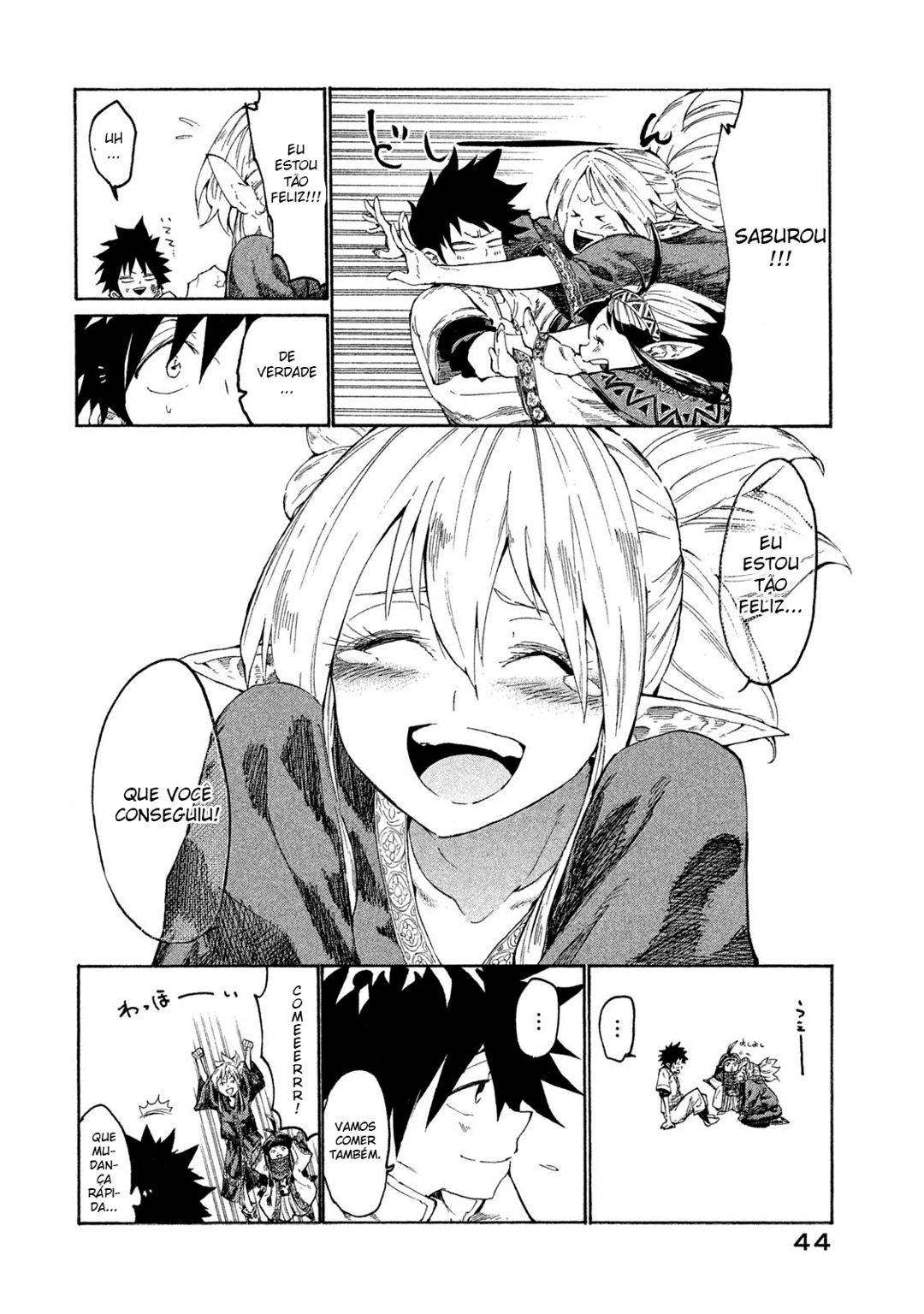 Read Mazumeshi Elf to Yuubokugurashi (PT-BR) PT Manga Online