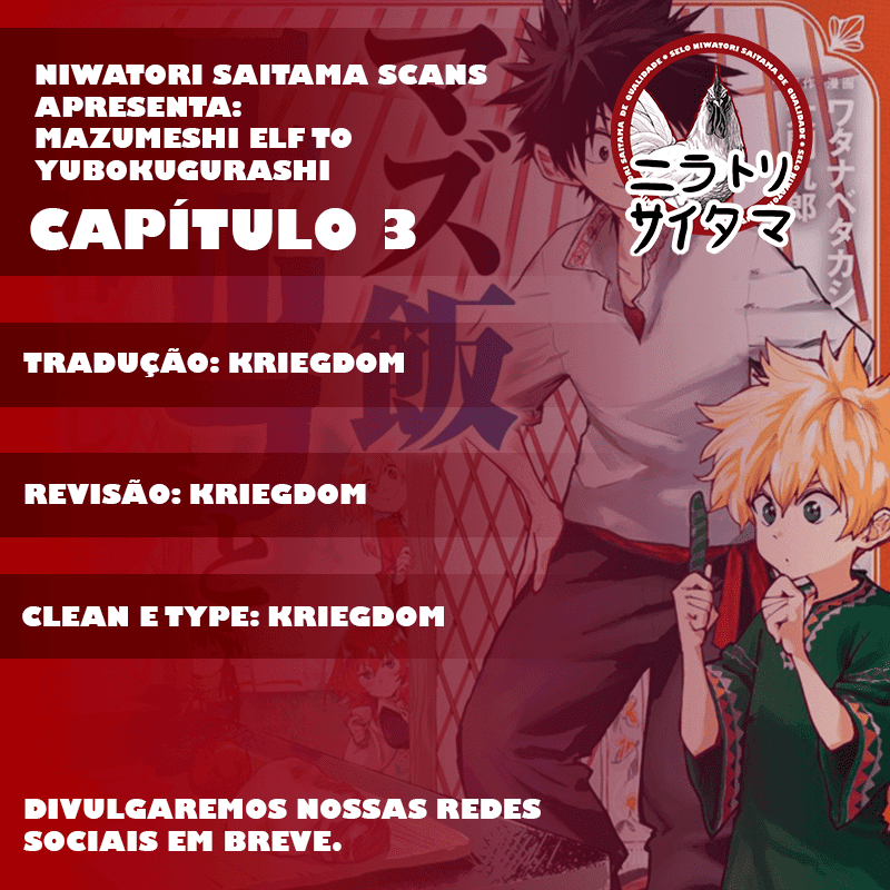 Read Mazumeshi Elf to Yuubokugurashi (PT-BR) PT Manga Online