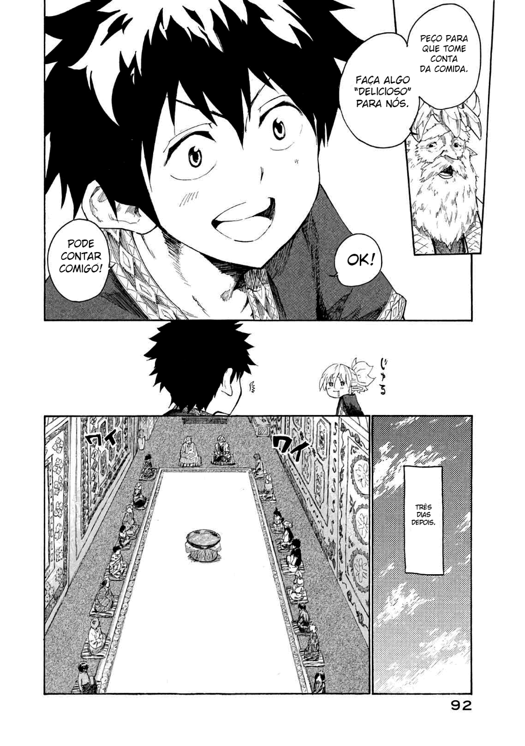 Read Mazumeshi Elf to Yuubokugurashi (PT-BR) PT Manga Online
