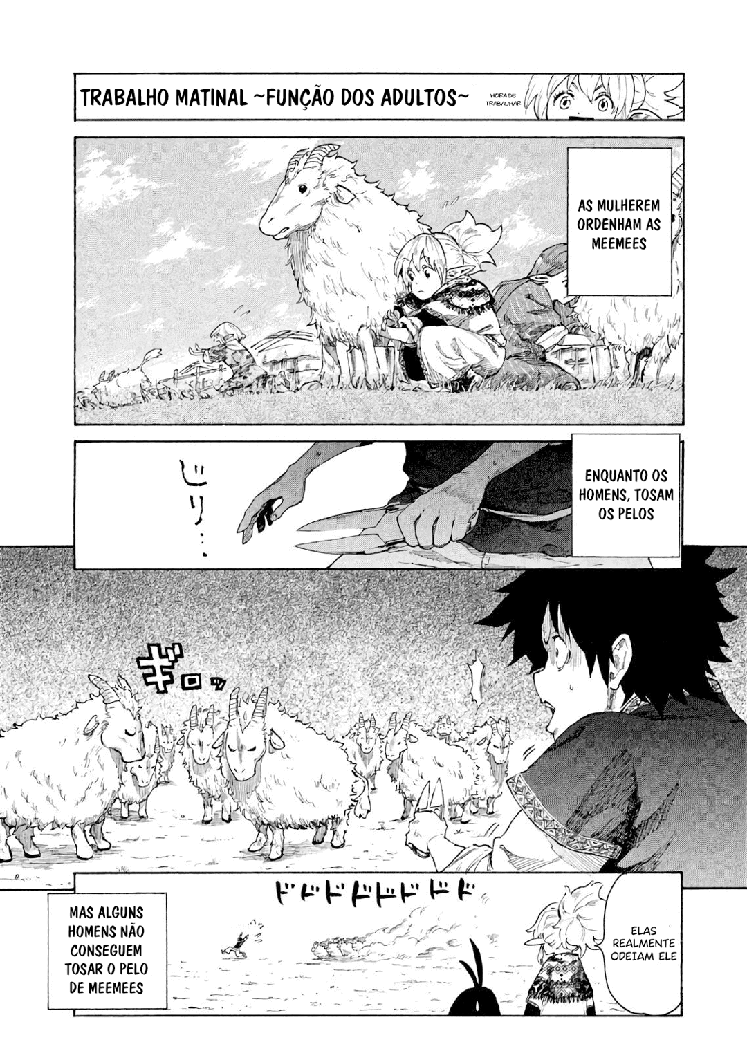 Read Mazumeshi Elf to Yuubokugurashi (PT-BR) PT Manga Online