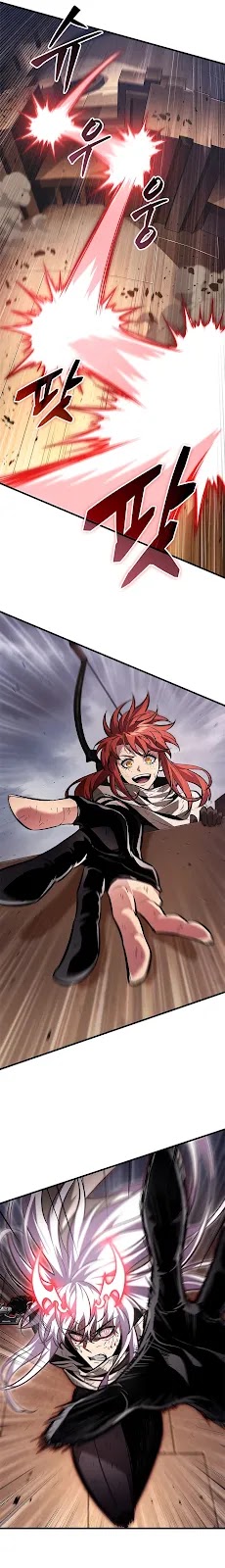 Read Me Escolha! Infinito Gacha  (PT-BR) PT Manga Online