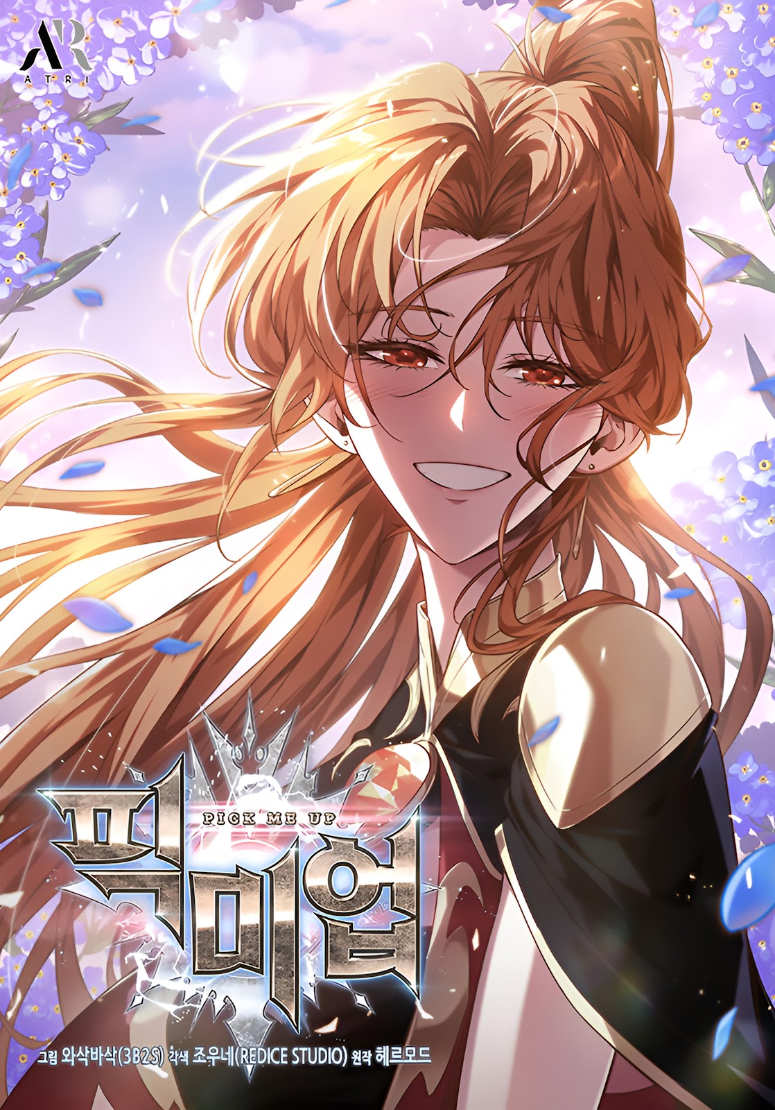 Read Me Escolha! Infinito Gacha  (PT-BR) PT Manga Online