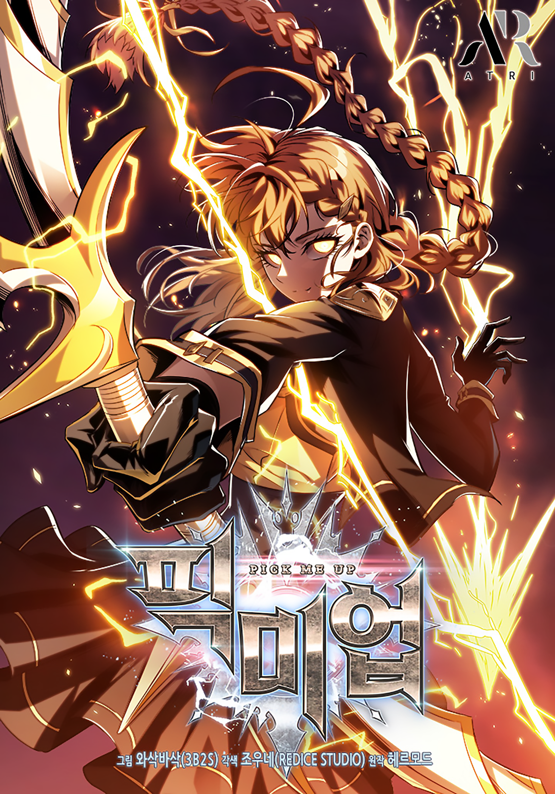 Read Me Escolha! Infinito Gacha  (PT-BR) PT Manga Online