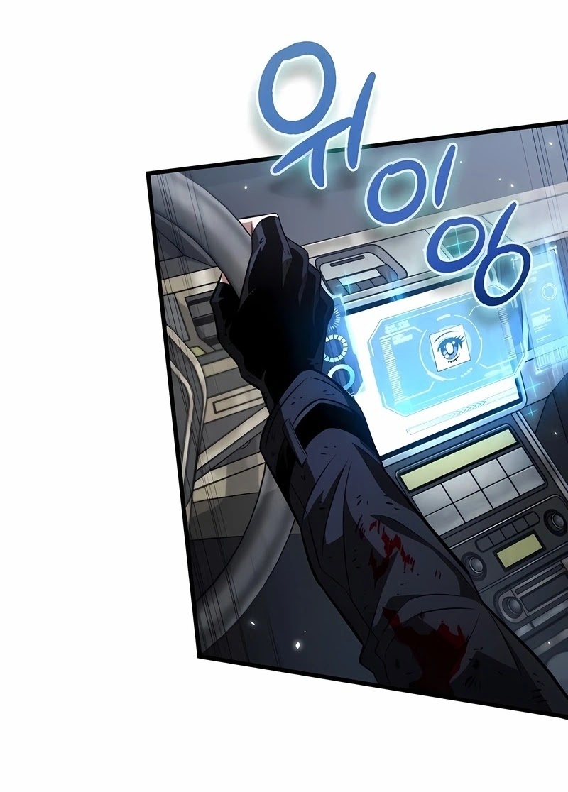 Read Me Escolha! Infinito Gacha  (PT-BR) PT Manga Online