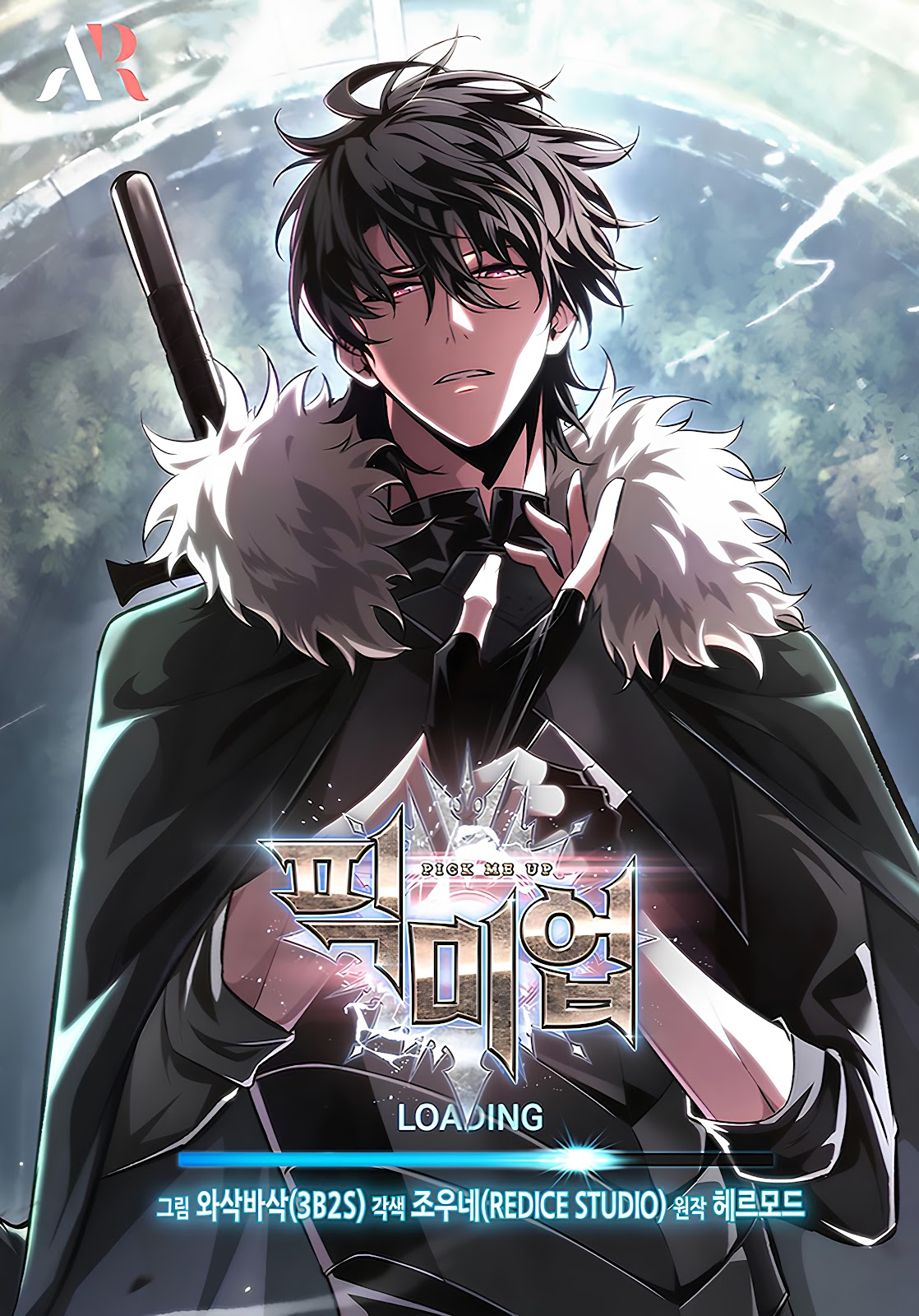 Read Me Escolha! Infinito Gacha  (PT-BR) PT Manga Online