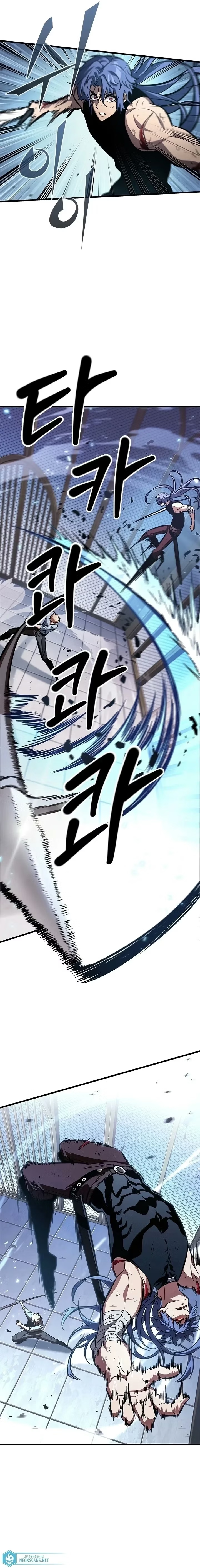 Read Me Escolhe, Gacha Ilimitado! (PT-BR) PT Manga Online