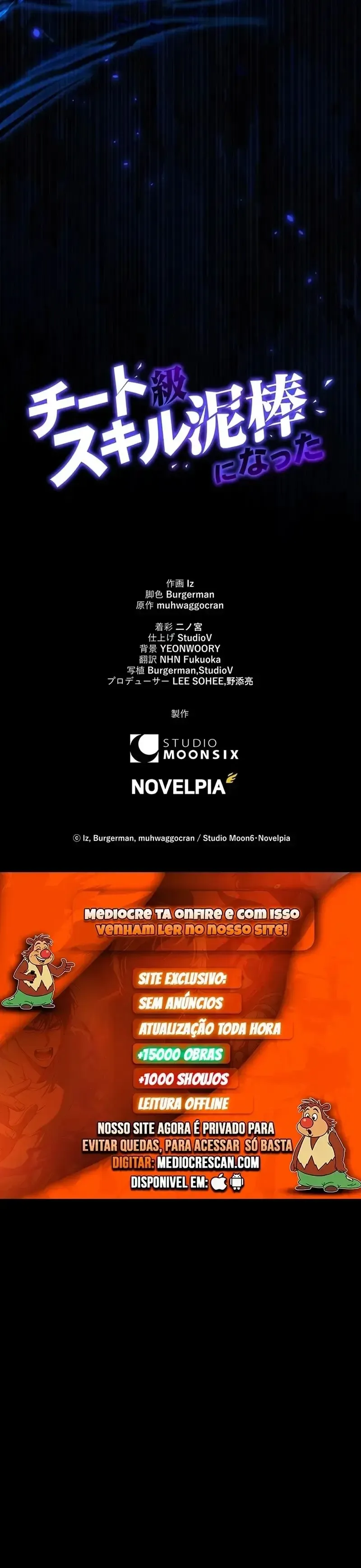 Read Me Tornei um Ladrão de Habilidade (PT-BR) PT Manga Online