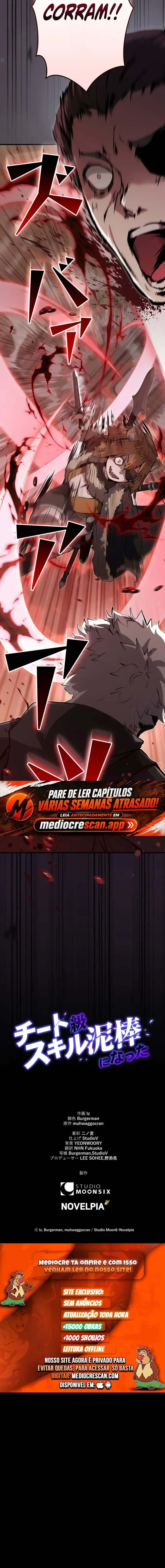 Read Me Tornei um Ladrão de Habilidade (PT-BR) PT Manga Online