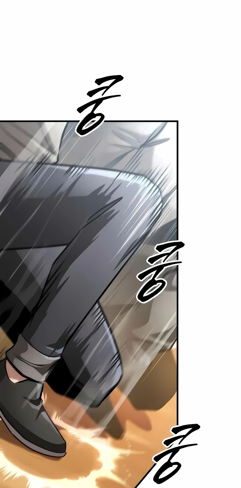 Read Meu Guia Exclusivo da Torre (PT-BR) PT Manga Online