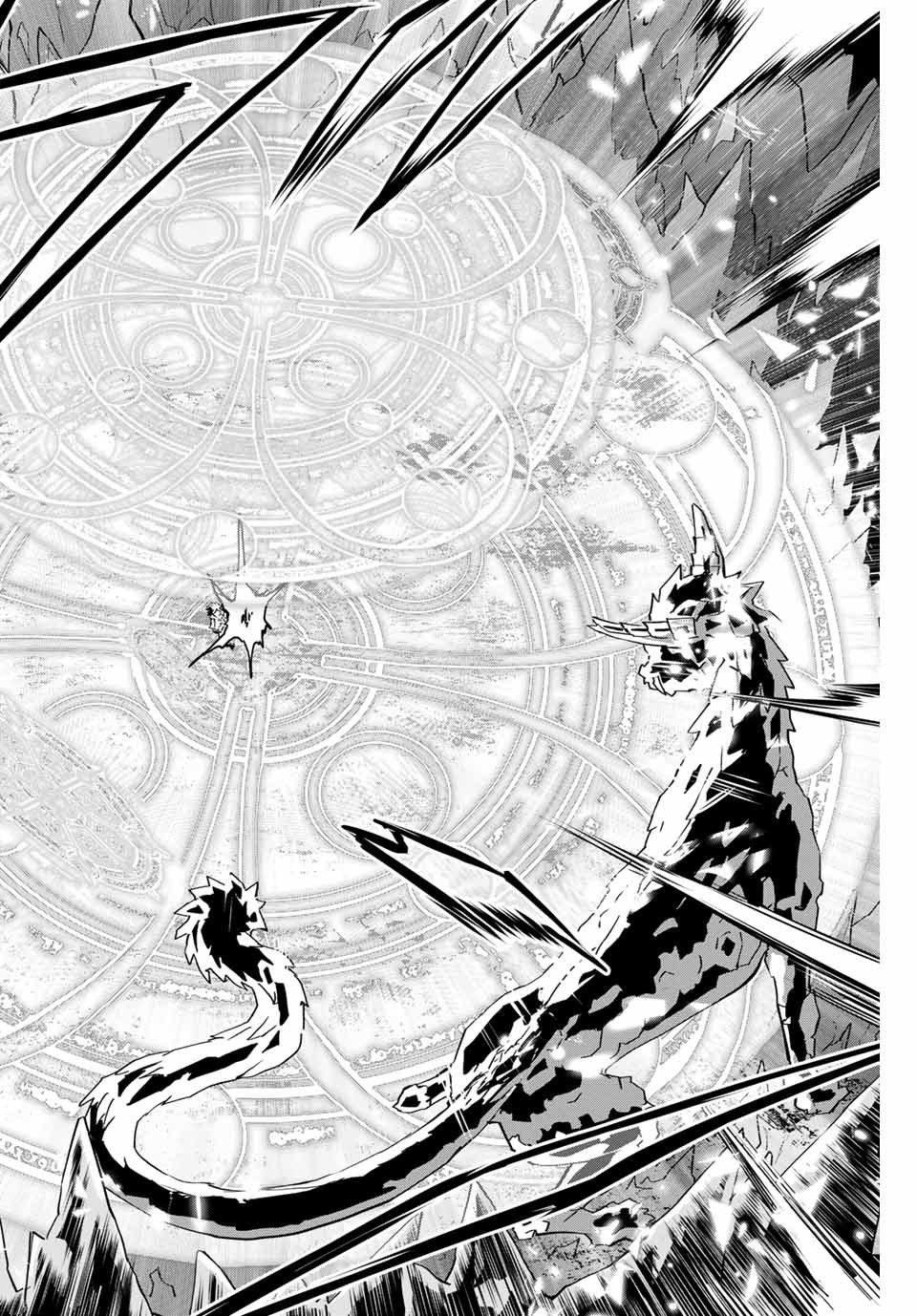 Read Meu Presente de Nível 9999 de Gacha Ilimitado (PT-BR) PT Manga Online