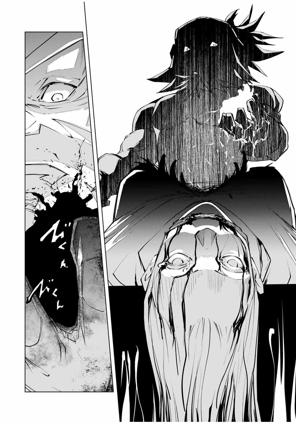 Read Meu Presente de Nível 9999 de Gacha Ilimitado (PT-BR) PT Manga Online