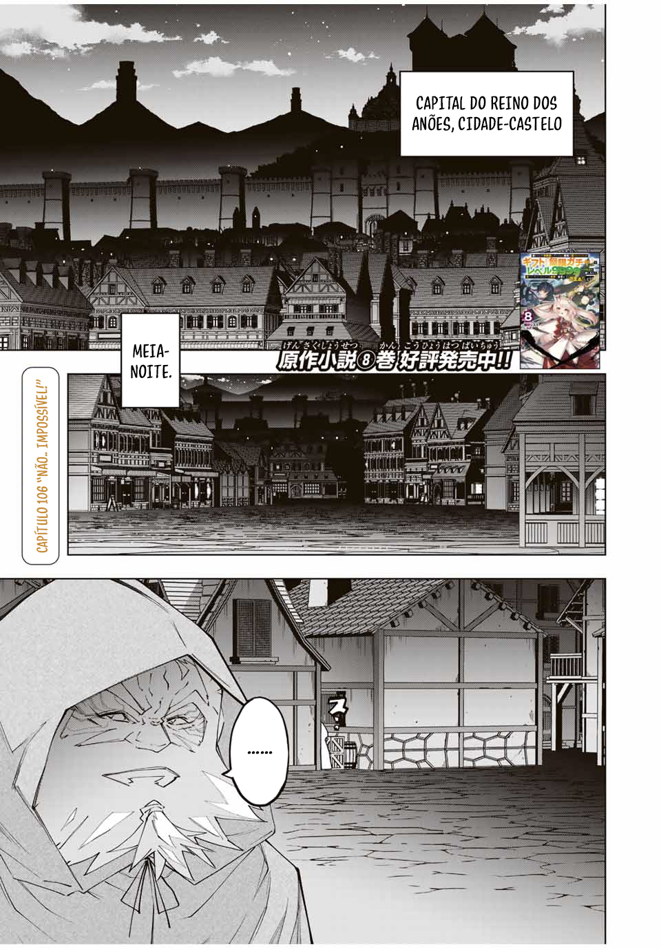 Read Meu Presente de Nível 9999 de Gacha Ilimitado (PT-BR) PT Manga Online