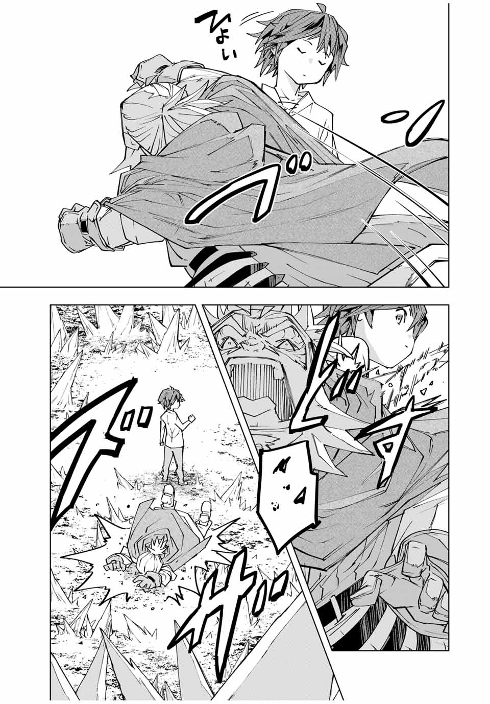 Read Meu Presente de Nível 9999 de Gacha Ilimitado (PT-BR) PT Manga Online