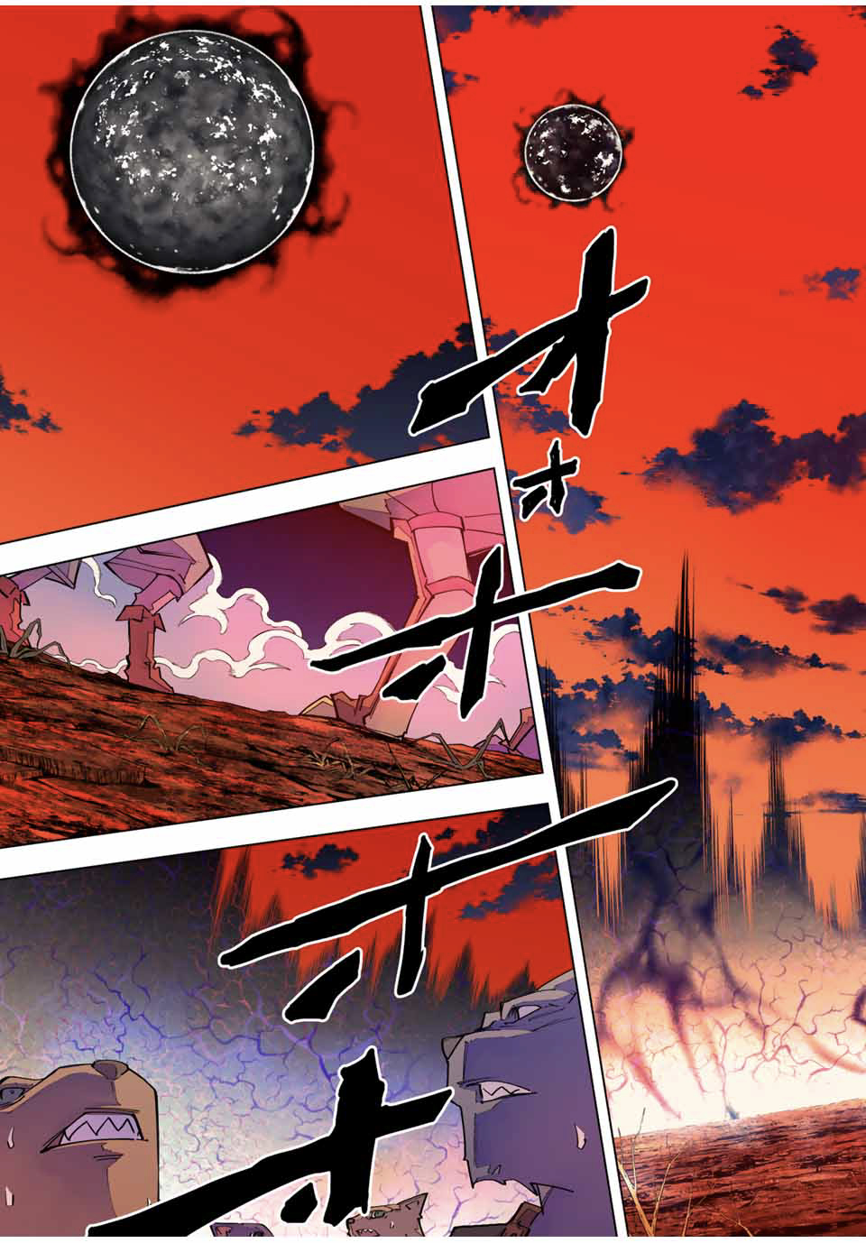 Read Meu Presente de Nível 9999 de Gacha Ilimitado (PT-BR) PT Manga Online