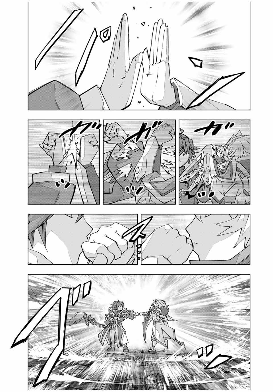 Read Meu Presente de Nível 9999 de Gacha Ilimitado (PT-BR) PT Manga Online