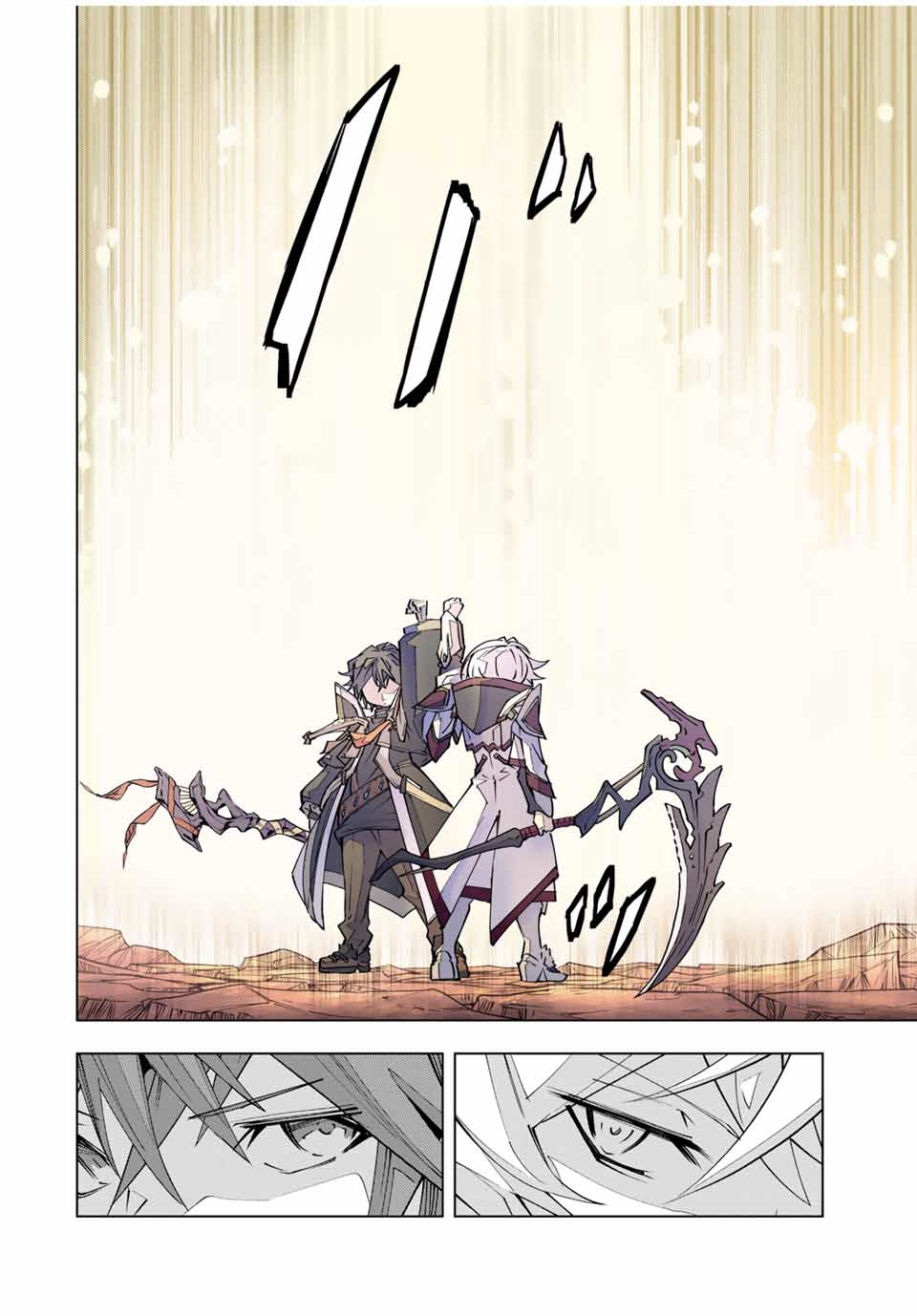 Read Meu Presente de Nível 9999 de Gacha Ilimitado (PT-BR) PT Manga Online