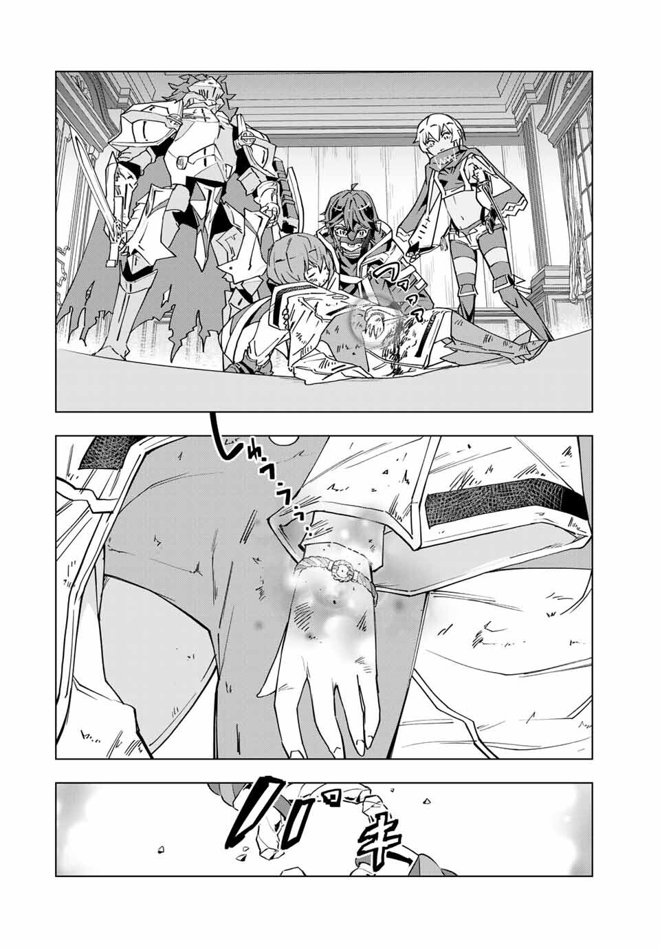 Read Meu Presente de Nível 9999 de Gacha Ilimitado (PT-BR) PT Manga Online