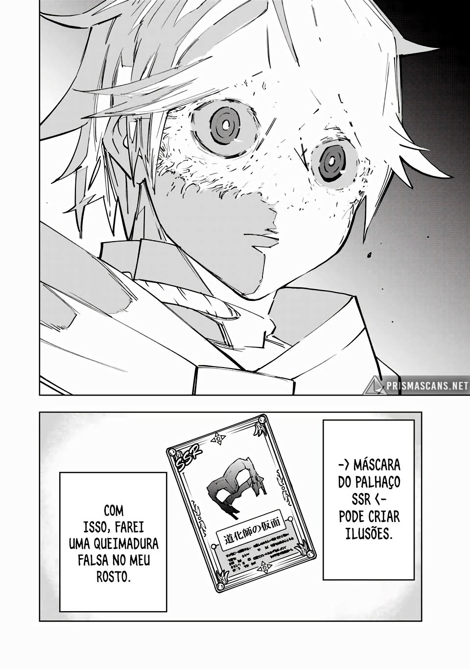 Read Meu Presente de Nível 9999 de Gacha Ilimitado (PT-BR) PT Manga Online